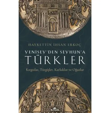 Küçük Tavuk - Bebekler Için Klasikler